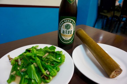 Rice cooked in a bamboo shoot and local Taiwanese greens with Taiwan Beer Classic.